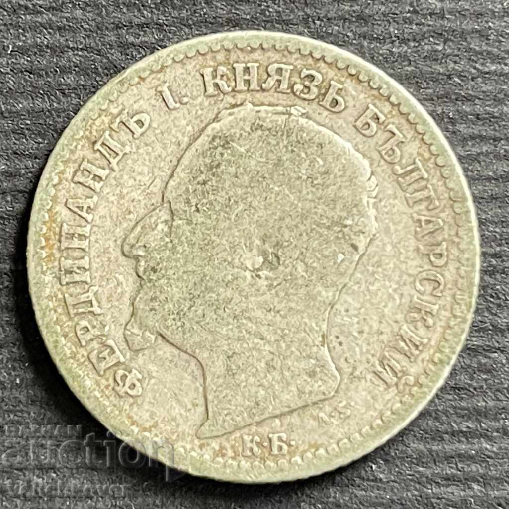 31898 Moneda Principatul Bulgariei 50 stotinki 1891 Argint