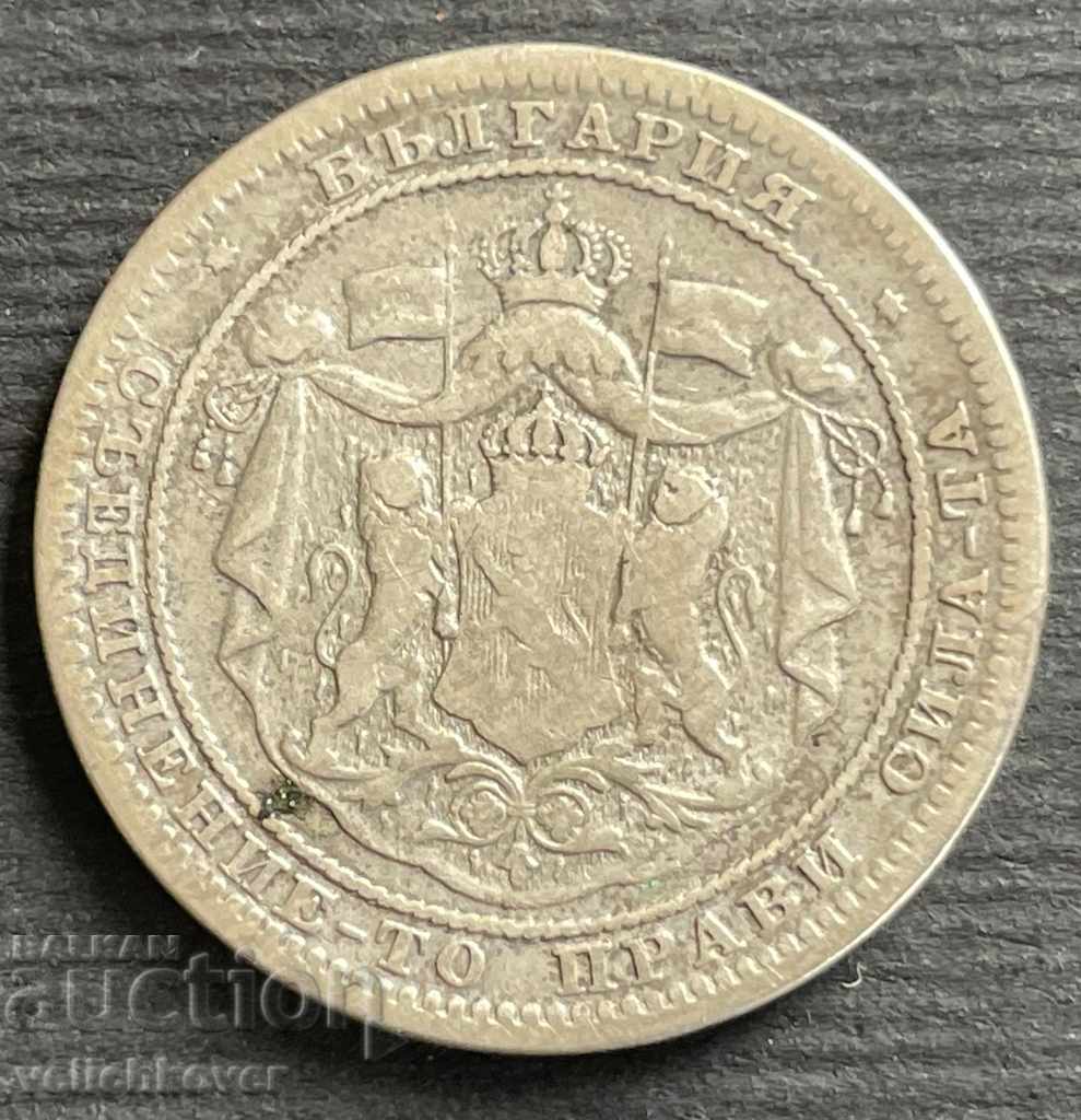 31899 Moneda Principatul Bulgariei 1 BGN 1882 Argint