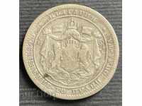 31899 Княжество България монета 1 лев 1882г. Сребро