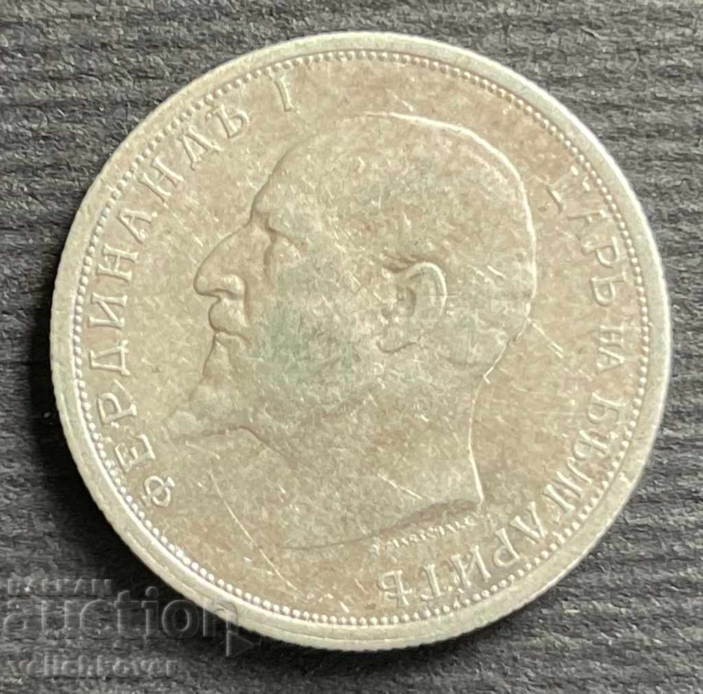 31901 Βασίλειο της Βουλγαρίας νόμισμα 50 stotinki 1912 Ασήμι
