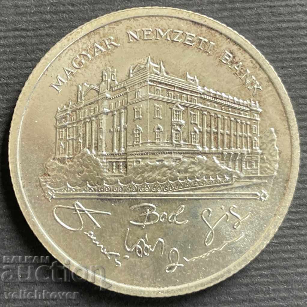 31907 Ασημένιο νόμισμα Ουγγαρίας 200 φιορίνια 1992
