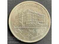 31907 Унгария сребърна монет 200 форинта 1992г.