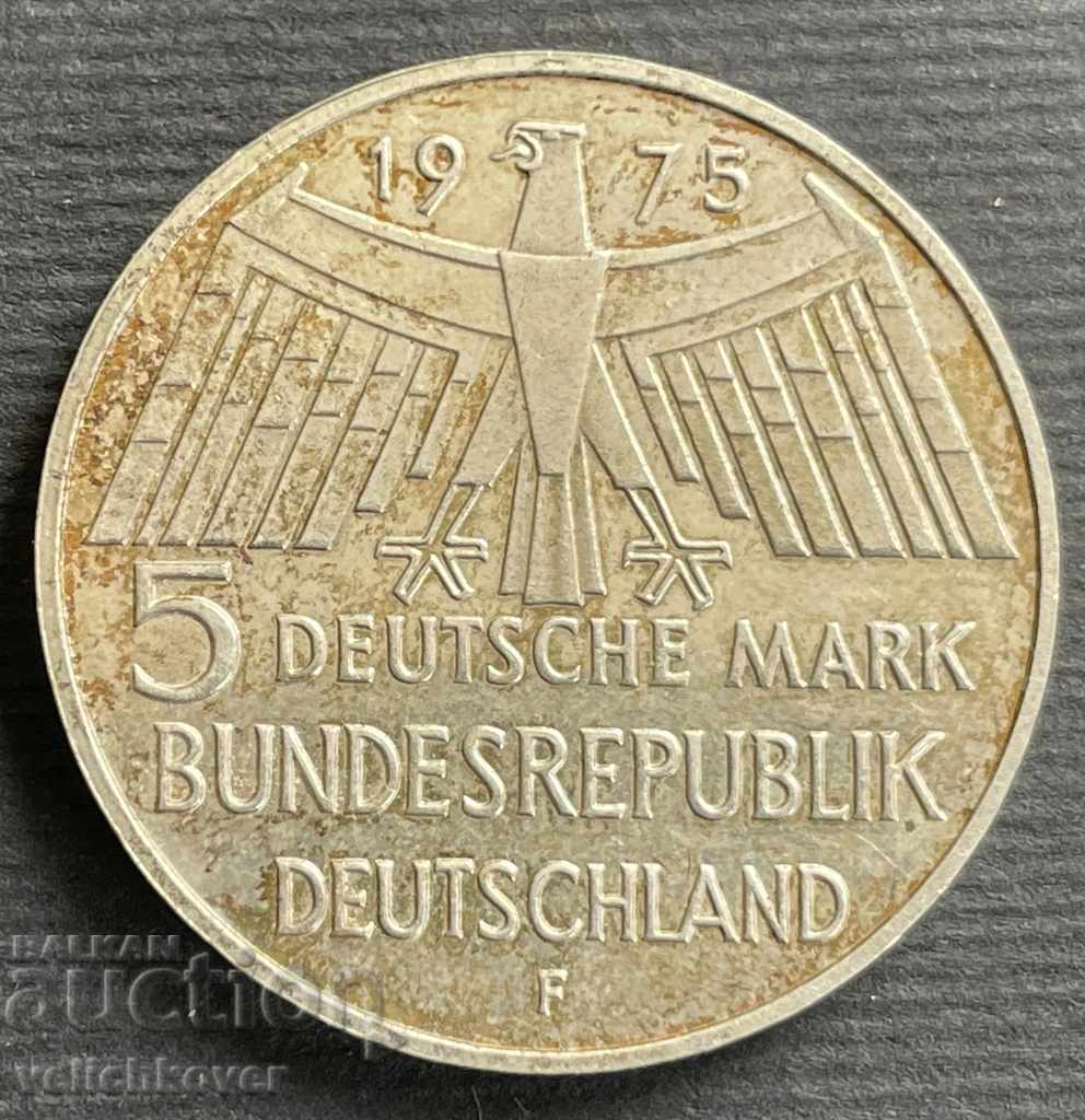 31908 Κέρμα Δυτικής Γερμανίας 5 γραμματόσημα 1975 Ασήμι με τιμή 25.00 BGN | € 12.78 31908 Κέρμα Δυτικής Γερμανίας 5 γραμματόσημα 1975 Ασήμι με τιμή 25.00 BGN | € 12.78