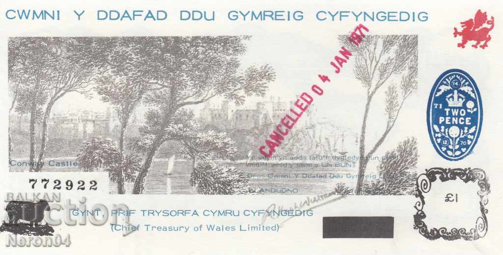 1 паунд 1970, Уелс (Black Sheep of Wales Limited)