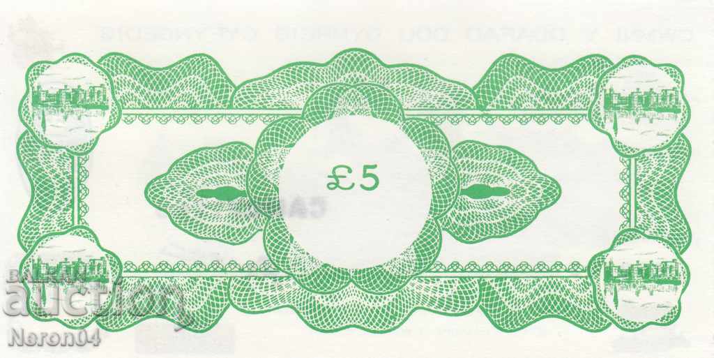 5 pounds 1971, Wales (Black Sheep of Wales Limited) with price 99.99 BGN | € 51.12 5 pounds 1971, Wales (Black Sheep of Wales Limited) with price 99.99 BGN | € 51.12