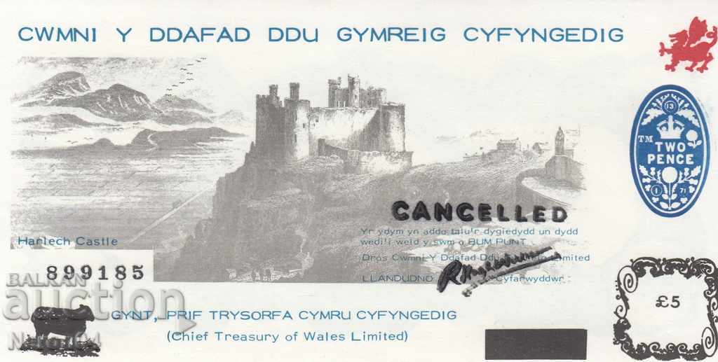 5 lire sterline 1971, Țara Galilor (Oaia Neagră din Wales Limited)
