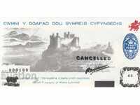 5 pounds 1971, Wales (Black Sheep of Wales Limited)