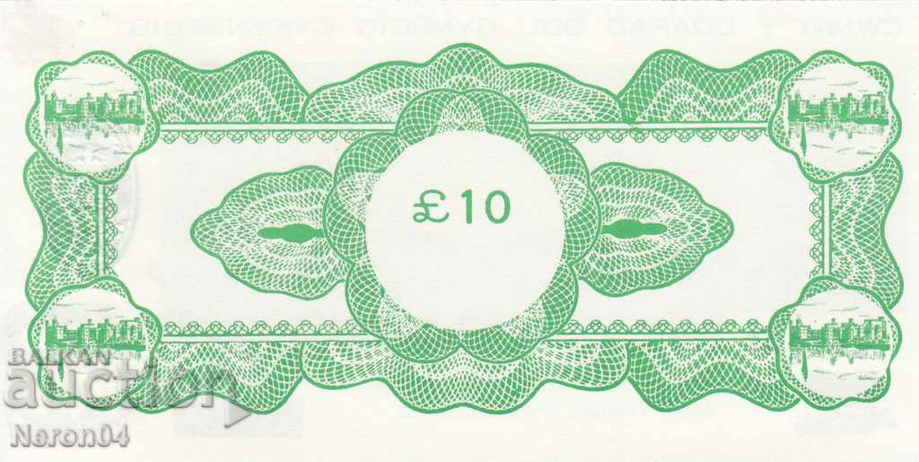 10 pounds 1971, Wales (Black Sheep of Wales Limited) with price 119.99 BGN | € 61.35 10 pounds 1971, Wales (Black Sheep of Wales Limited) with price 119.99 BGN | € 61.35