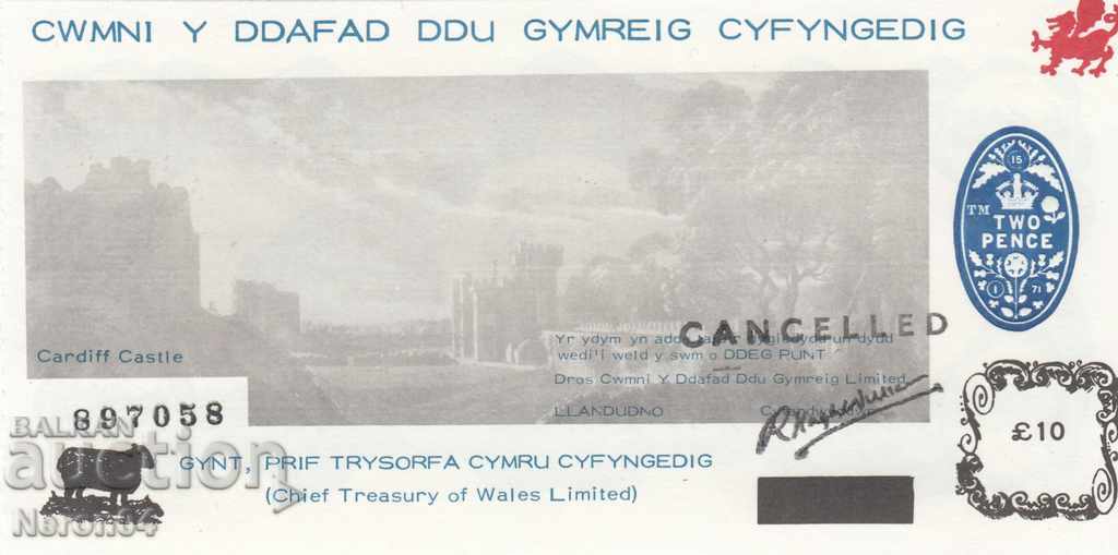 10 lire sterline 1971, Țara Galilor (Oaia Neagră din Wales Limited)
