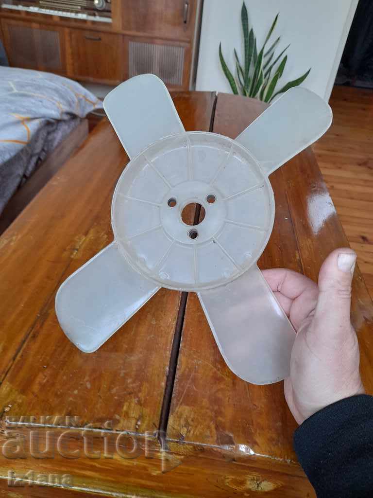 Cooling Blade VAZ, LADA, VAZ, LADA with price 15.00 BGN | € 7.67 Cooling Blade VAZ, LADA, VAZ, LADA with price 15.00 BGN | € 7.67