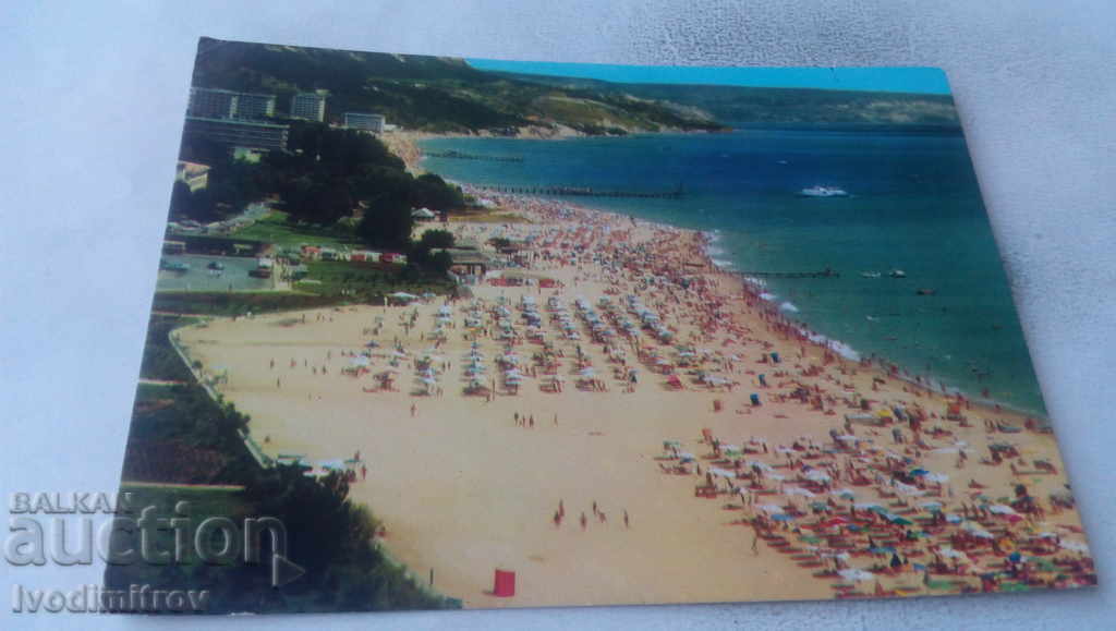 Καρτ ποστάλ Golden Sands The Beach 1971