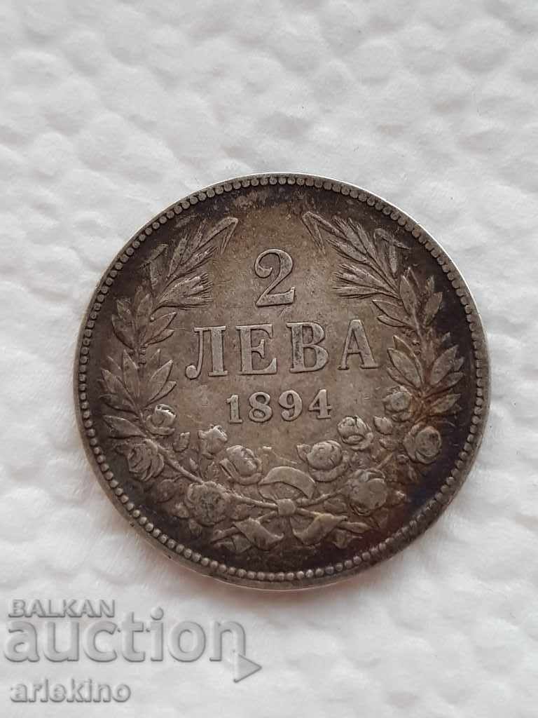 Moneda princiară de argint bulgară 2 BGN, 1894 cu preț 95.00 BGN | € 48.57 Moneda princiară de argint bulgară 2 BGN, 1894 cu preț 95.00 BGN | € 48.57