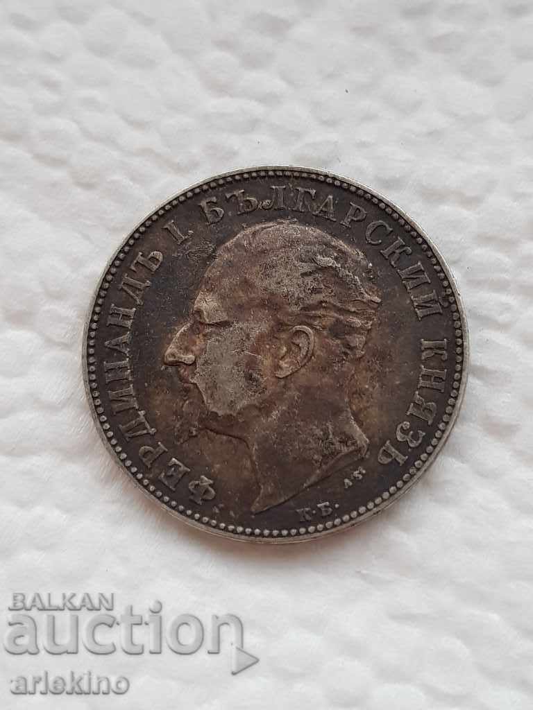 Licitație Moneda princiară de argint bulgară 2 BGN, 1894 Licitație Moneda princiară de argint bulgară 2 BGN, 1894
