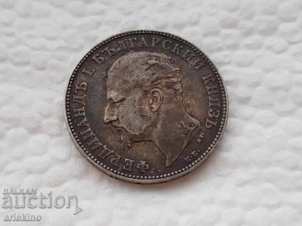 Moneda princiară de argint bulgară 2 BGN, 1894 - 5 Moneda princiară de argint bulgară 2 BGN, 1894 - 5