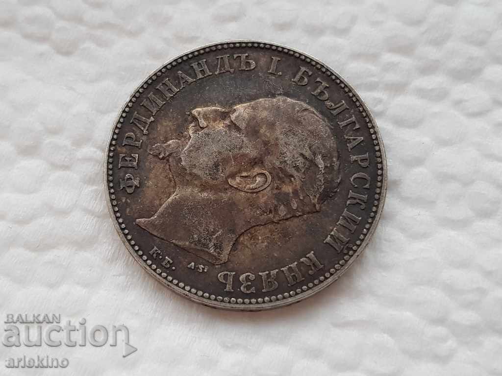 Moneda princiară de argint bulgară 2 BGN, 1894 - 6 Moneda princiară de argint bulgară 2 BGN, 1894 - 6