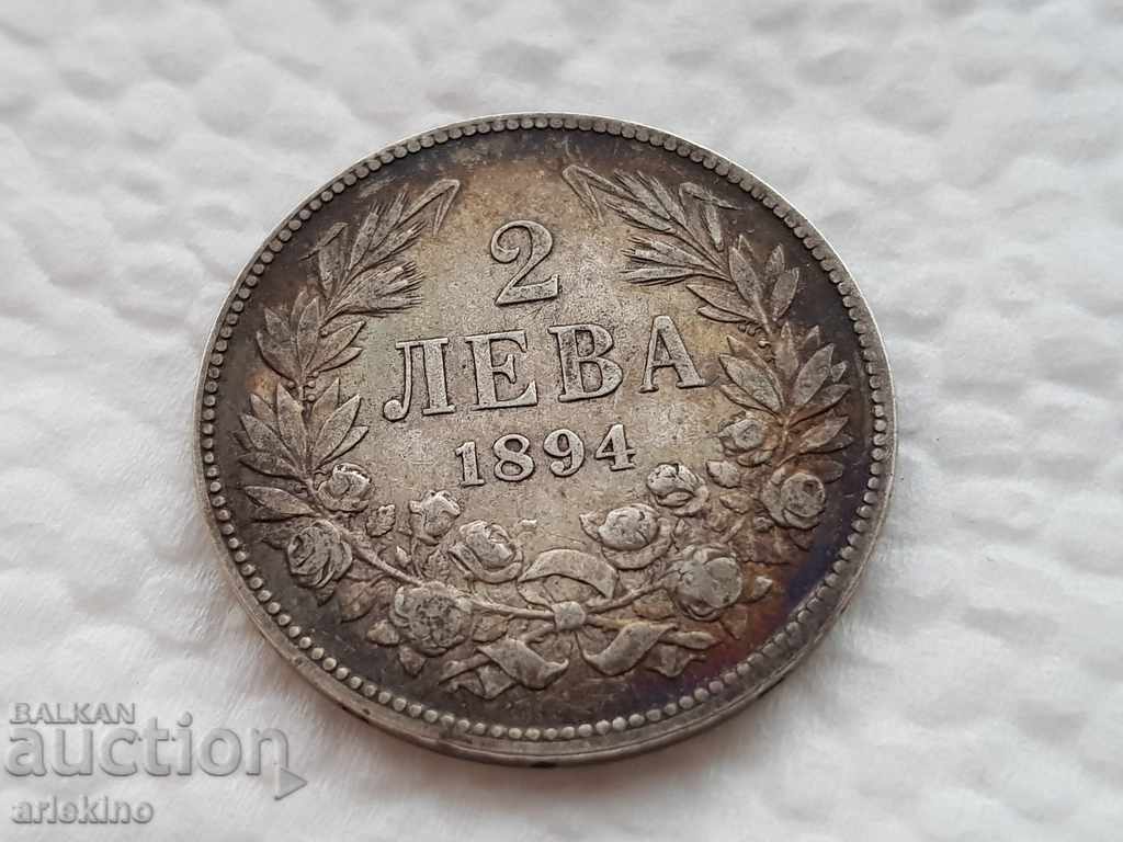 Българска княжеска  сребърна монета 2 лв 1894 год