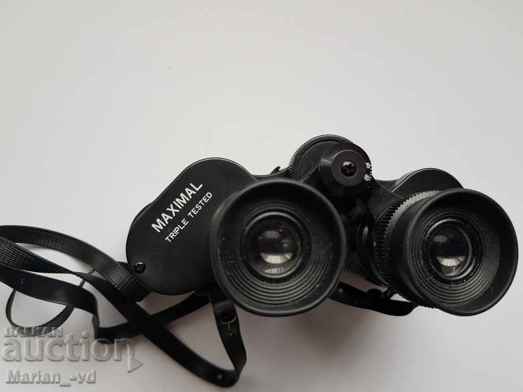 Κιάλια MAXIMAL japan 8x30 με τιμή 100.00 BGN | € 51.13