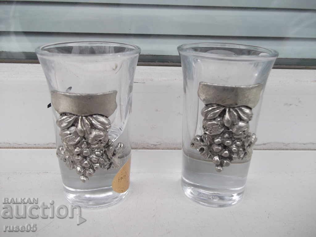 Lot of 2 pcs. cups with metal applique
