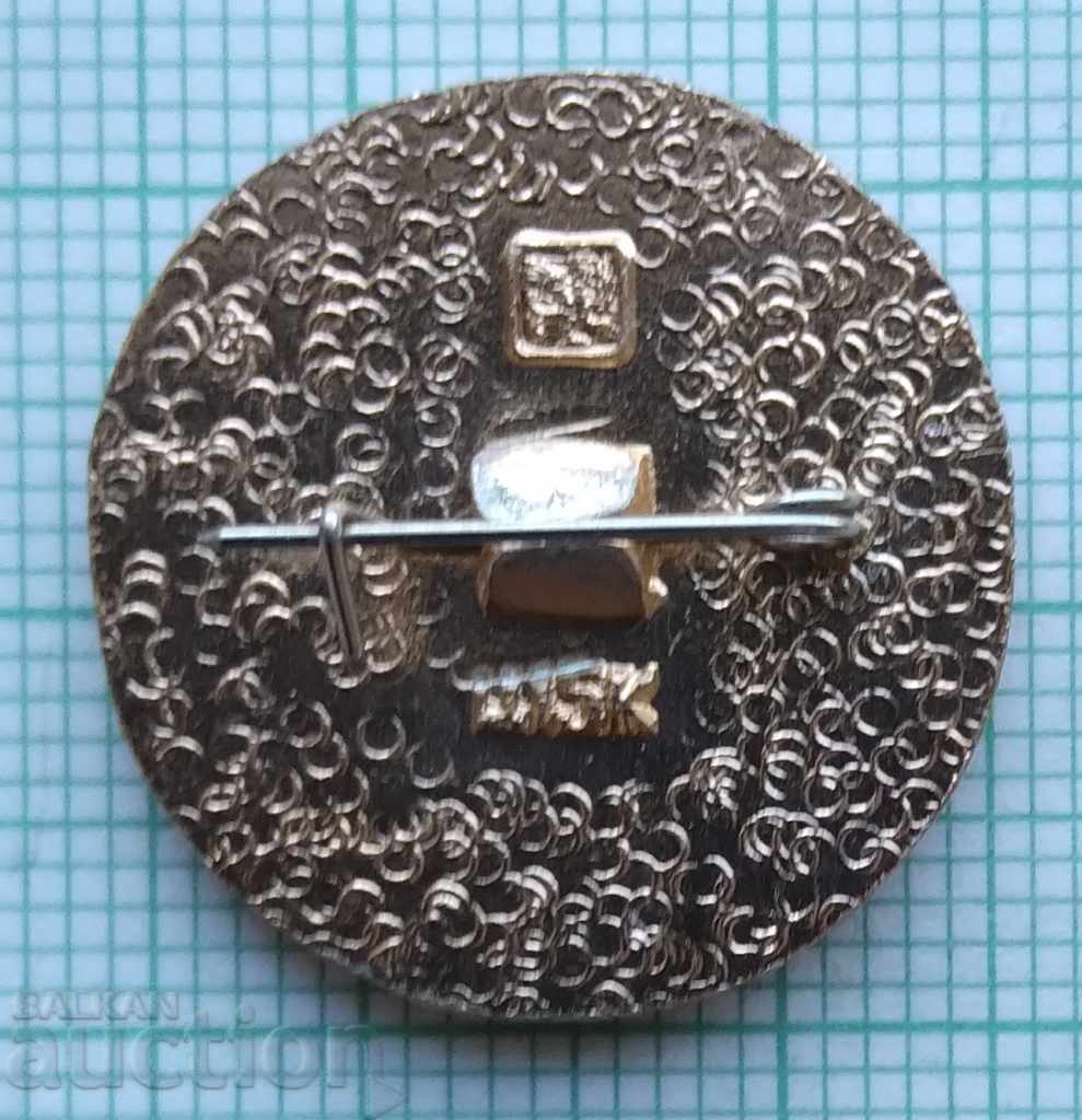 10920 Badge - Golden Ring of the USSR with price 0.60 BGN | € 0.31 10920 Badge - Golden Ring of the USSR with price 0.60 BGN | € 0.31