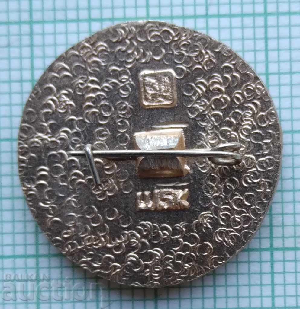 10928 Badge - Golden Ring of the USSR with price 0.60 BGN | € 0.31 10928 Badge - Golden Ring of the USSR with price 0.60 BGN | € 0.31