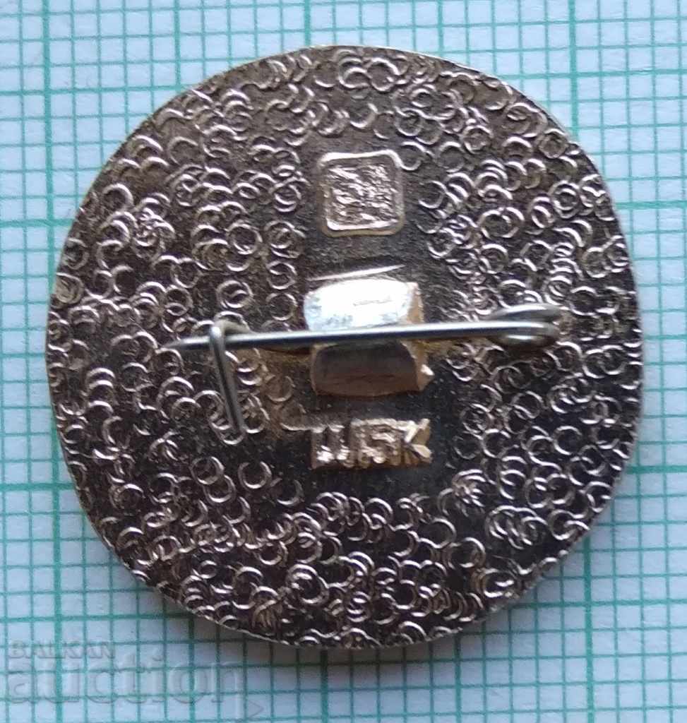 10932 Badge - Golden Ring of the USSR with price 0.60 BGN | € 0.31 10932 Badge - Golden Ring of the USSR with price 0.60 BGN | € 0.31