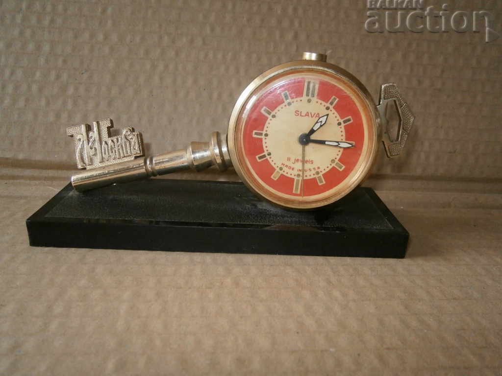 Old Clock Alarm Clock Key Moscow Glory SLAVA ΕΣΣΔ