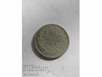 50 стотинки 1910г. Сребърна