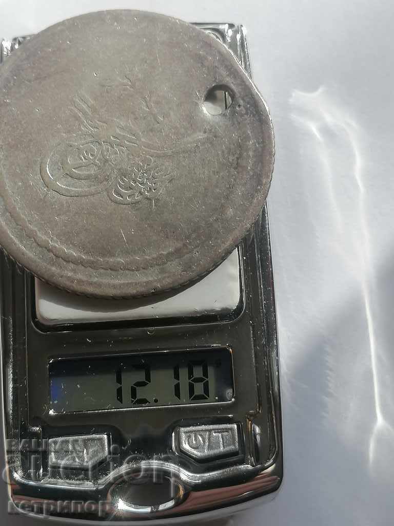 6 kurusha 1255/1 Turkey Ottoman silver with price 75.00 BGN | € 38.35 6 kurusha 1255/1 Turkey Ottoman silver with price 75.00 BGN | € 38.35