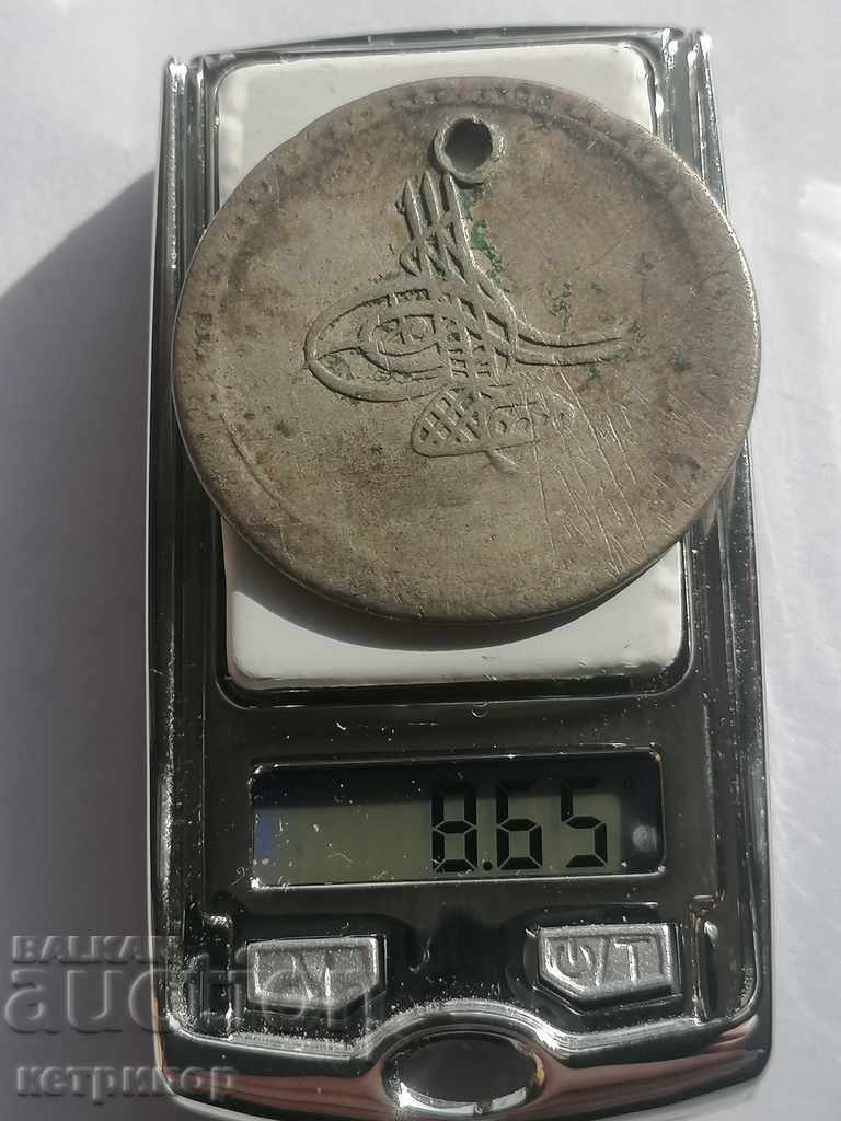 20 pairs 1171/87 Turkey Ottoman silver with price 51.00 BGN | € 26.08 20 pairs 1171/87 Turkey Ottoman silver with price 51.00 BGN | € 26.08