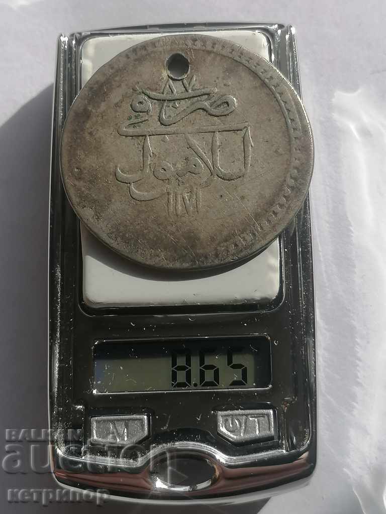 20 perechi 1171/87 Turcia argint otoman