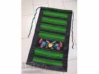 Old woven, embroidered and embroidered apron, costume, sukman