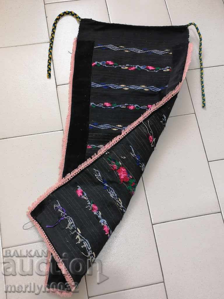 Auction  Old woven, embroidered and embroidered apron, costume, sukman