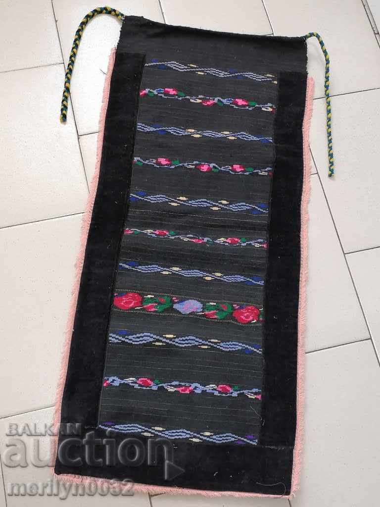 Șorț vechi țesut, brodat și brodat, costum, sukman