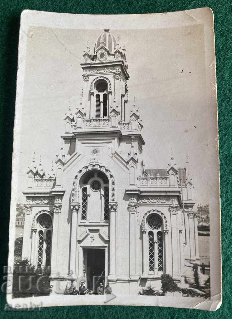 Photos from Constantinople 30s with price 19.99 BGN | € 10.22 Photos from Constantinople 30s with price 19.99 BGN | € 10.22