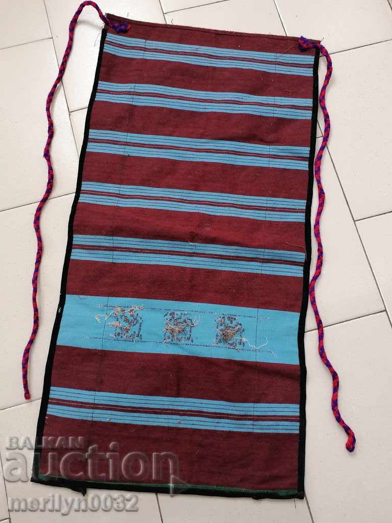 Auction  Old woven, embroidered and embroidered apron, costume, sukman
