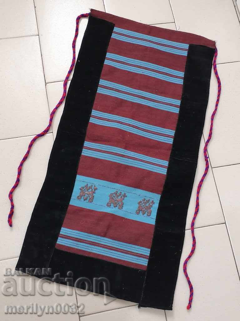 Old woven, embroidered and embroidered apron, costume, sukman