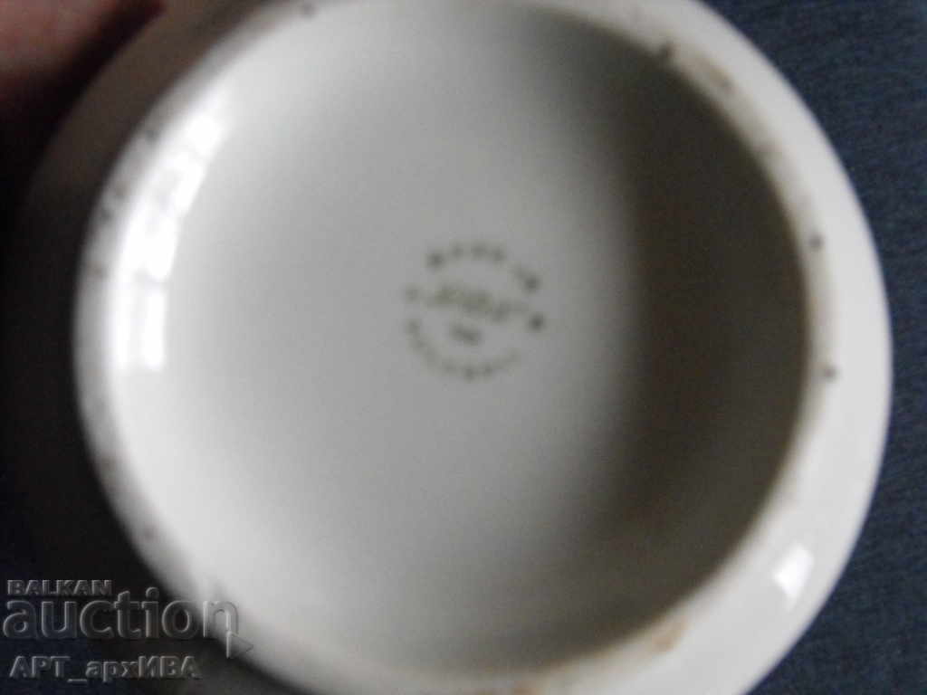 Delivery of Porcelain jug. Excellent condition! ISIS. Delivery of Porcelain jug. Excellent condition! ISIS.