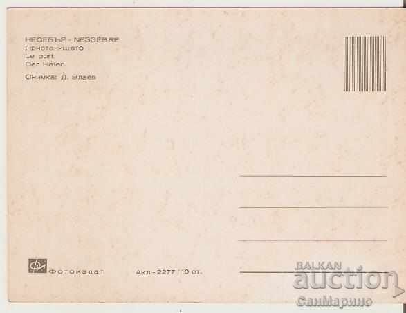 Card Bulgaria Nessebar Port 28 * with price 1.20 BGN | € 0.61 Card Bulgaria Nessebar Port 28 * with price 1.20 BGN | € 0.61