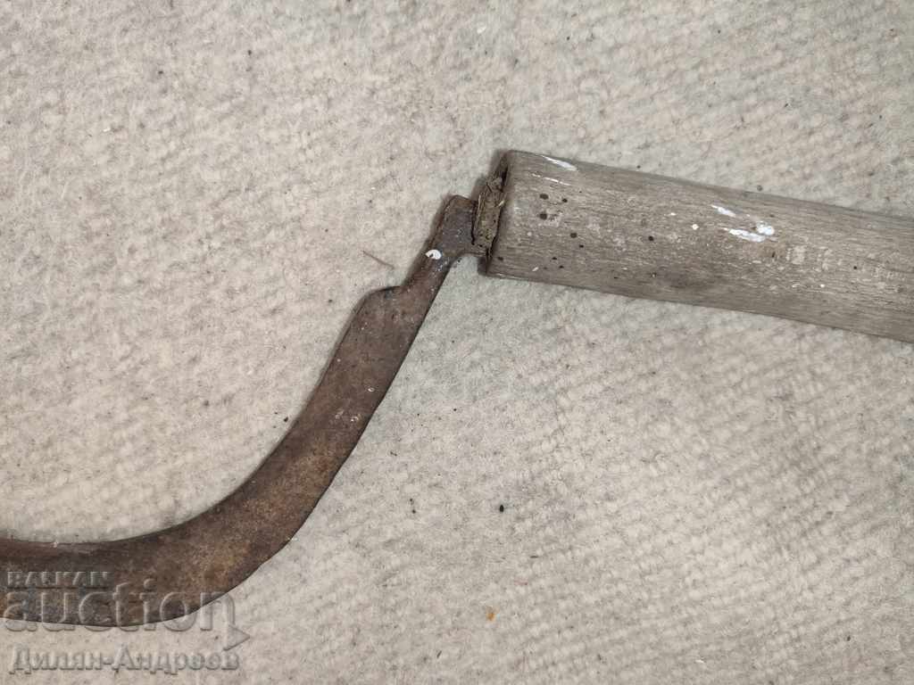 An old sickle with price 19.00 BGN | € 9.71 An old sickle with price 19.00 BGN | € 9.71