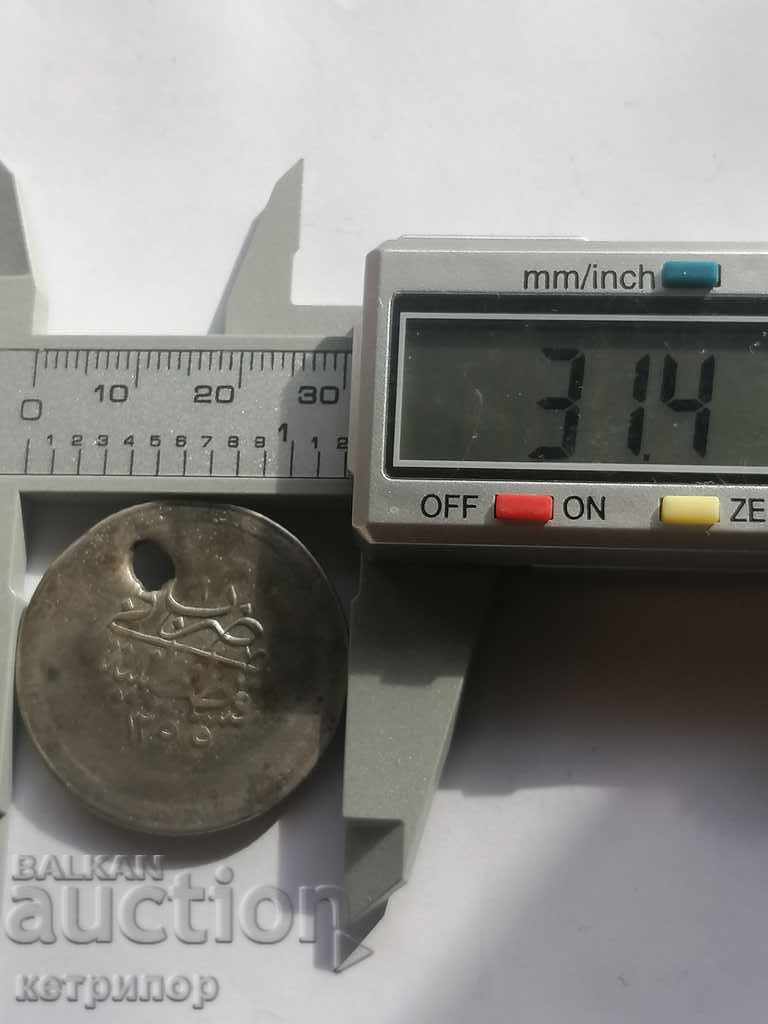 Auction 3 kurusha 1255/1 Ottoman Turkey Auction 3 kurusha 1255/1 Ottoman Turkey