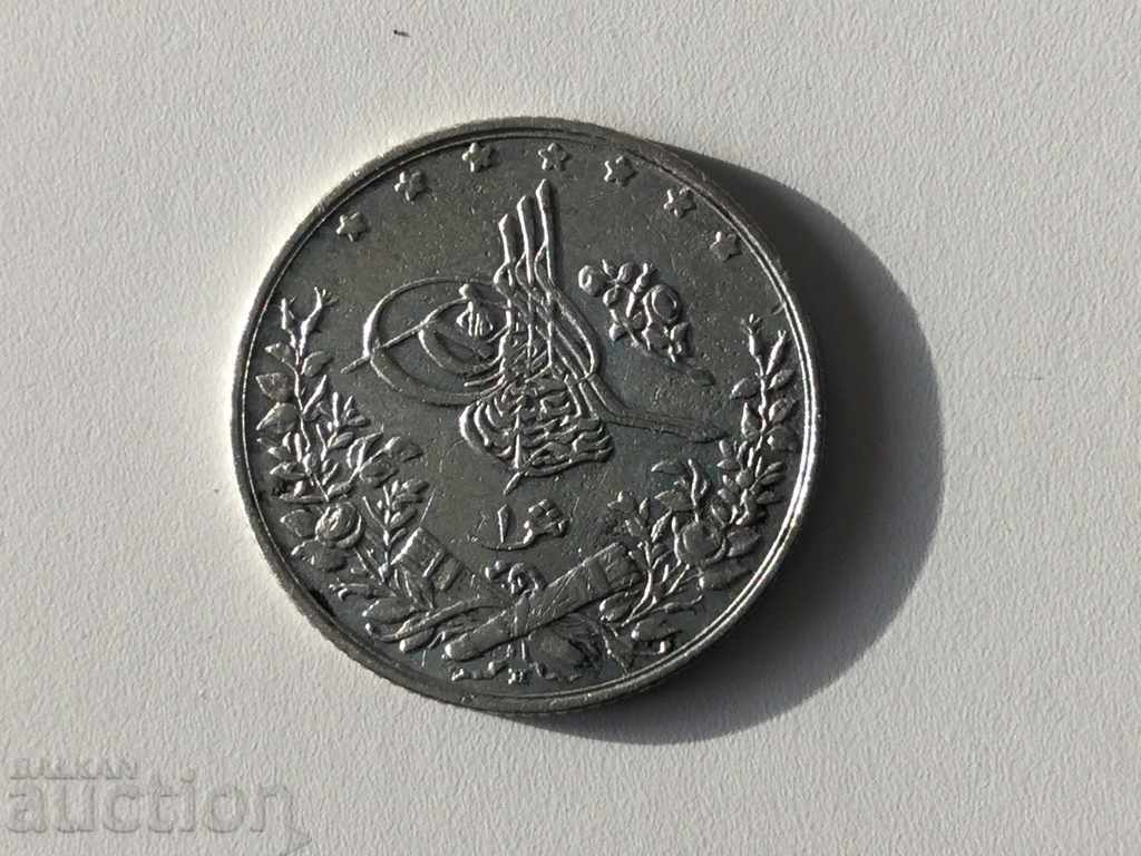 Османска империя Египет 1 куруш 1876 H рядка сребърна монета