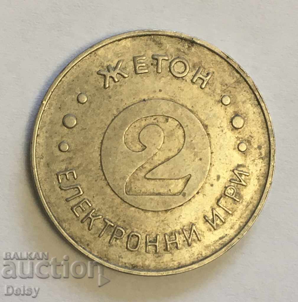 Bulgarian gaming social token