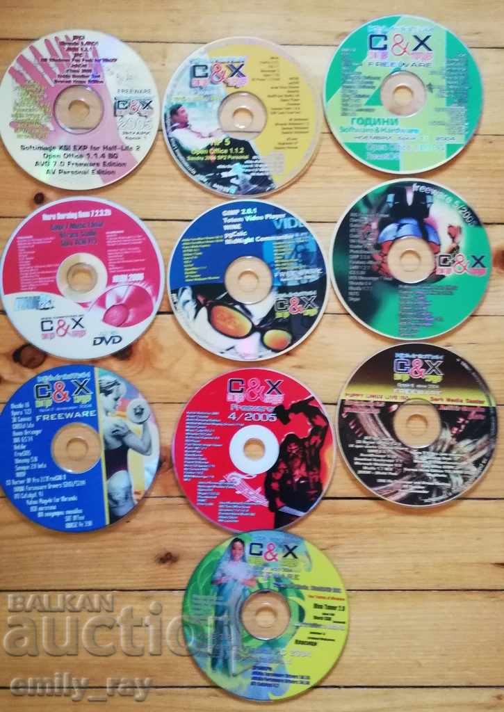 CDs from S&H magazine with price 5.00 BGN | € 2.56 CDs from S&H magazine with price 5.00 BGN | € 2.56