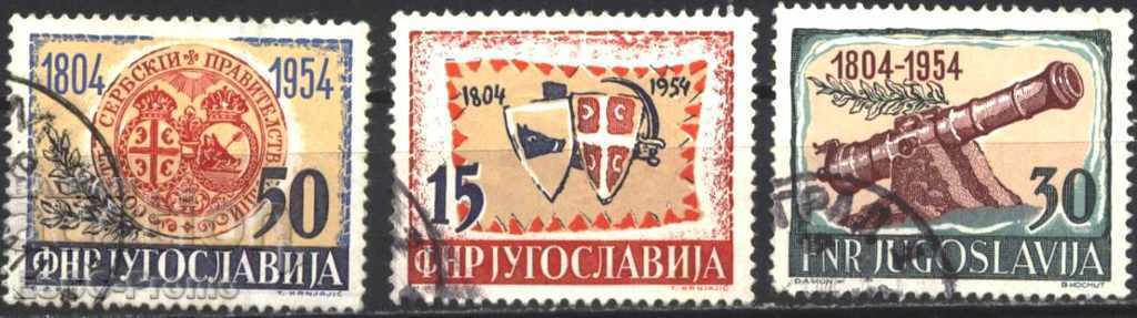 Клеймовани марки История  1954  от Югославия