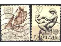 Επώνυμα γραμματόσημα της UNESCO 1962 από τη Γιουγκοσλαβία