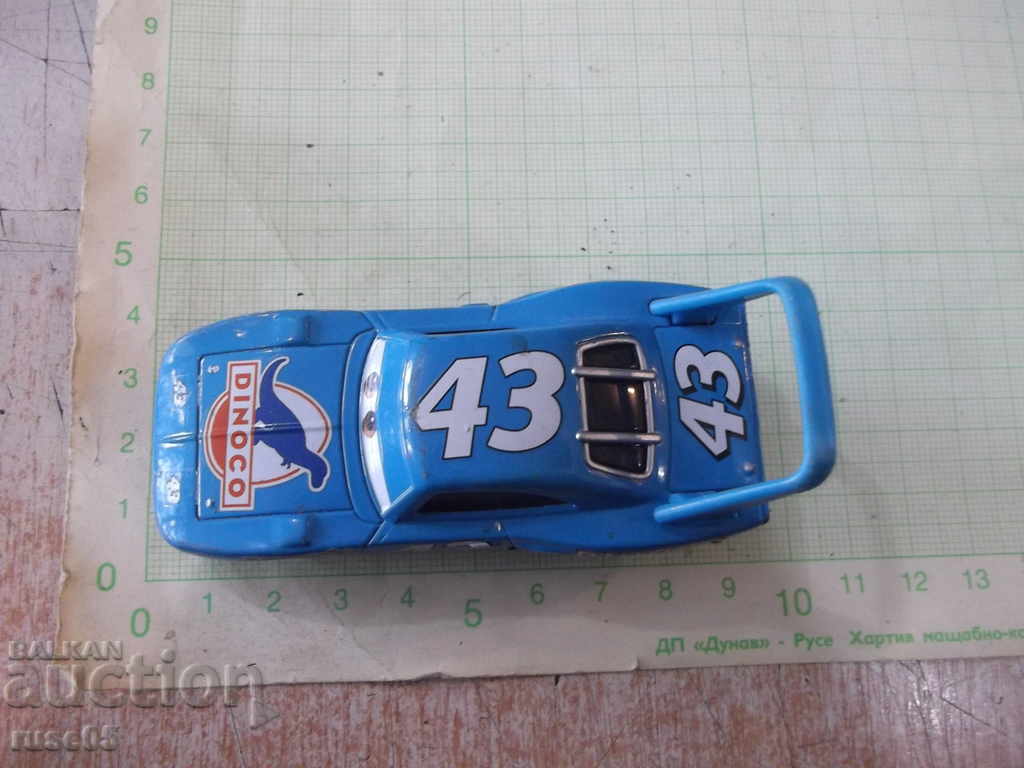 Car - 636 with price 3.00 BGN | € 1.53 Car - 636 with price 3.00 BGN | € 1.53