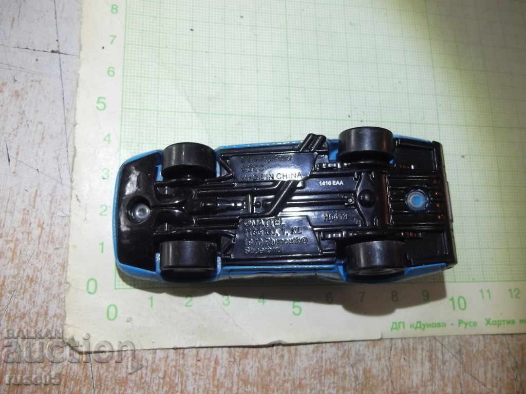 Car - 636 - 6 Car - 636 - 6