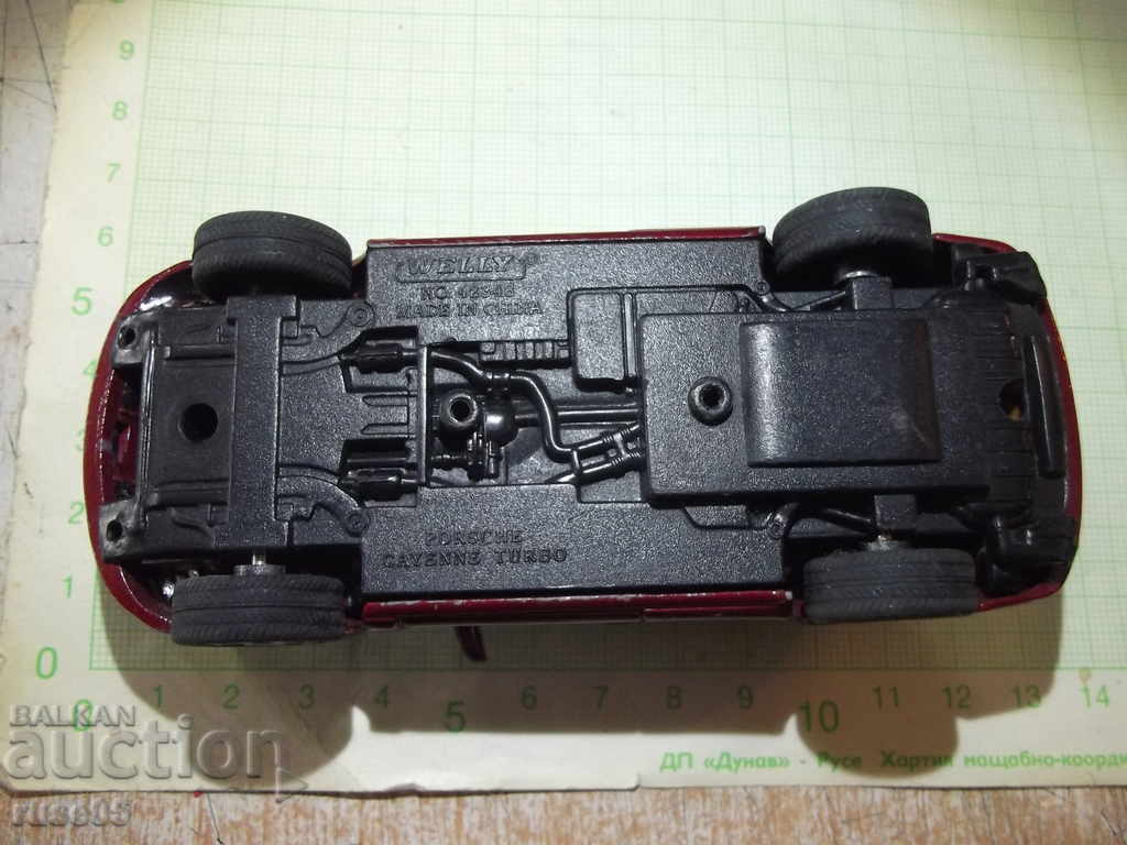 Roți - 638 - 7 Roți - 638 - 7