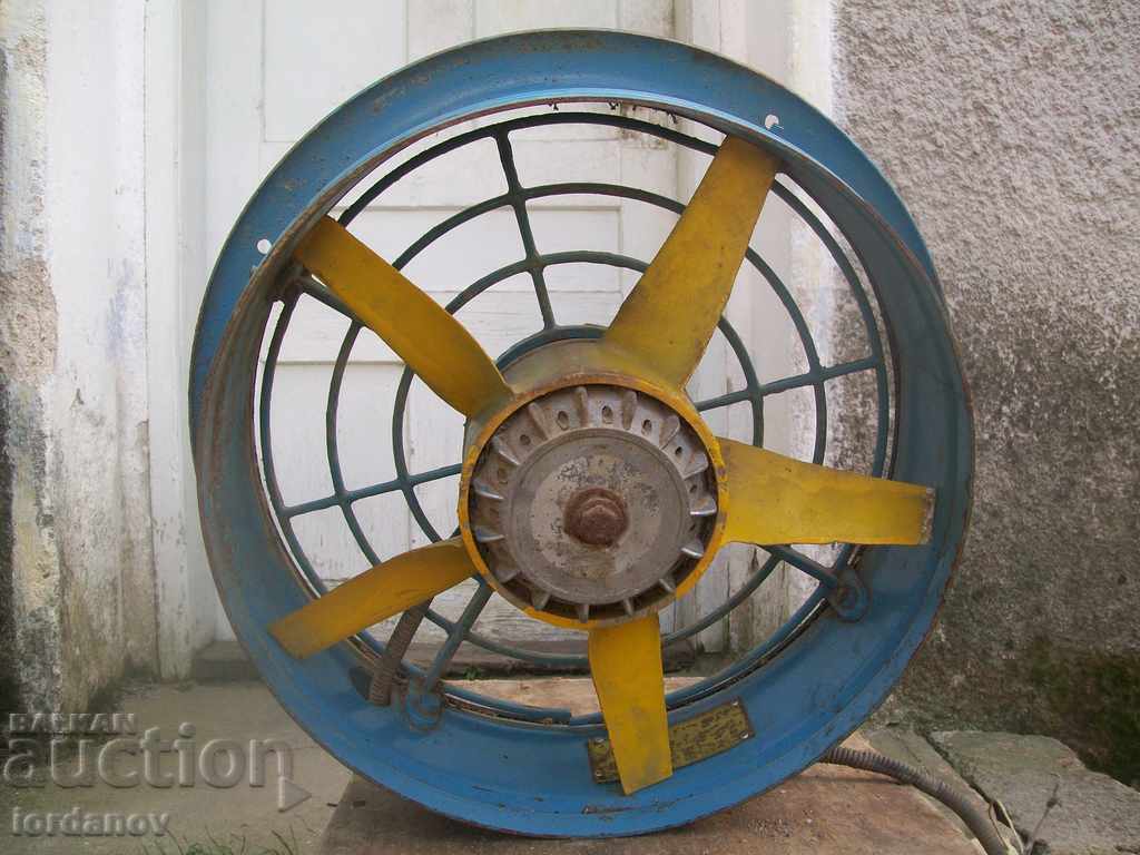 Fan with price 130.00 BGN | € 66.47 Fan with price 130.00 BGN | € 66.47