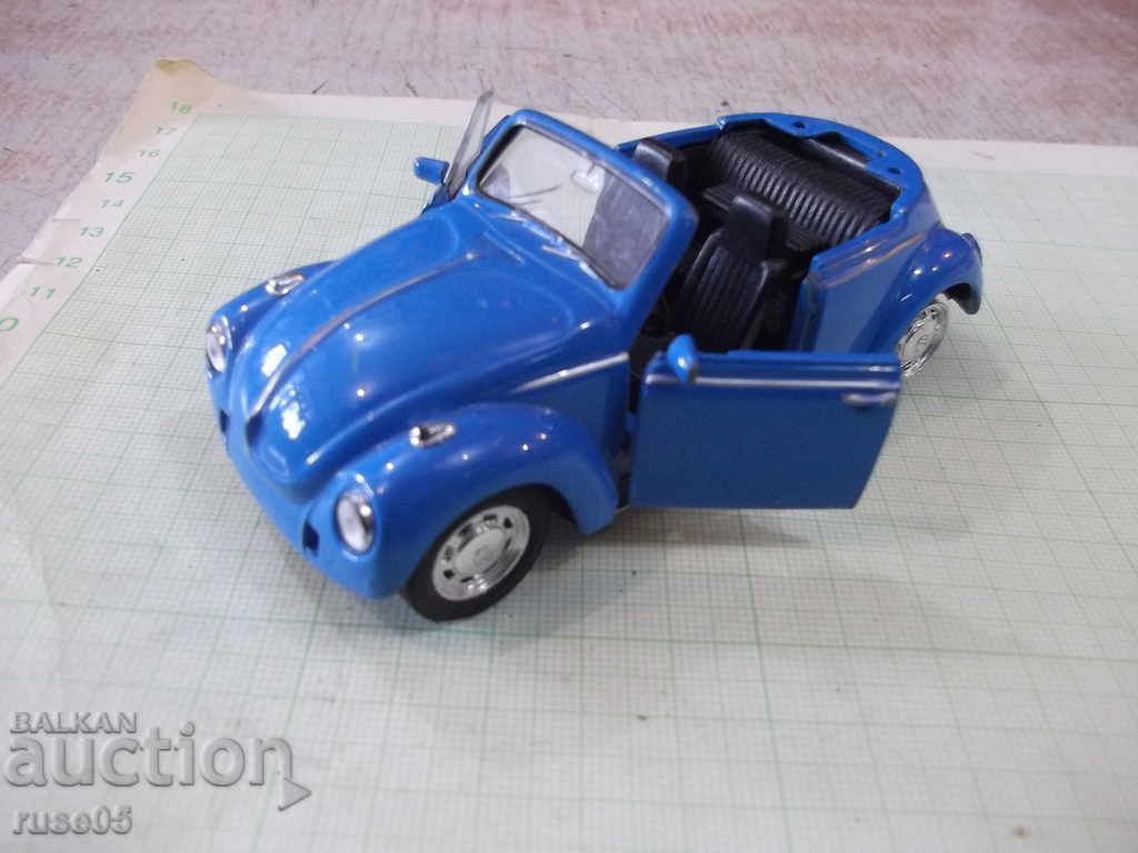 Car - 640 with price 5.00 BGN | € 2.56